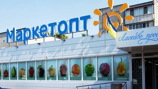 БЕБ провело обшуки у найбільшої мережі Полтавщини «Маркетопт»