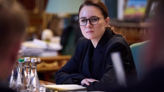 надано пресслужбою