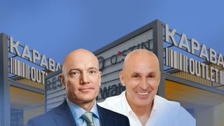 колаж Анастасія Решетнік