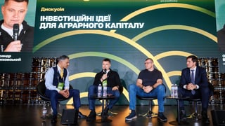 Антон Забельский для Forbes Ukraine