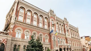 прес-центр НБУ