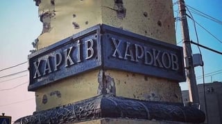 Битва за Харків. Як бізнес допоміг вистояти місту під час російської навали