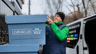 надана пресслужбою