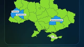Индекс цифровой трансформации. Минцифры показало первые результаты замера регионов и общин в 2025 году