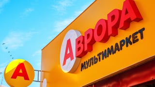 пресслужба мережі «Аврора»