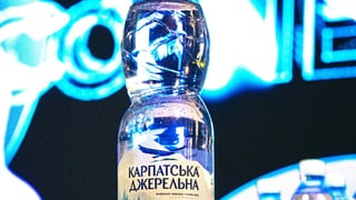 АМКУ дозволив польській Maspex спільний контроль над виробником «Карпатської джерельної»