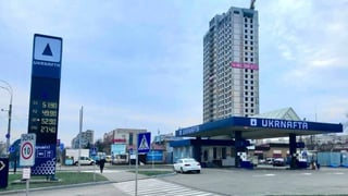 «Укрнафта» начала ребрендинг АЗС Glusco