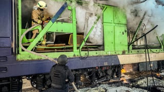 ДСНС України