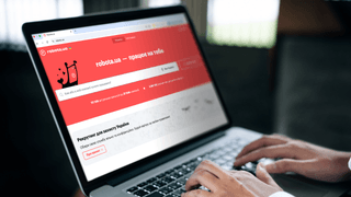 robota.ua: сім рішень для сучасного рекрутингу