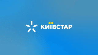 надана пресслужбою