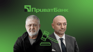Фото официальные источники/коллаж Forbes
