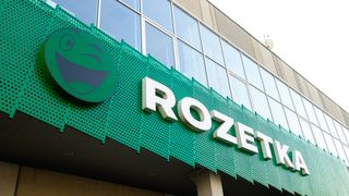 Антон Забєльський для Forbes Ukraine