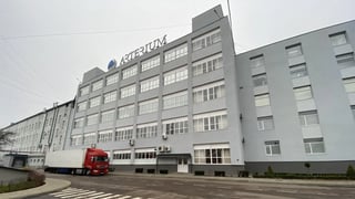 офіційний сайт Arterium