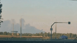 скриншот з відео