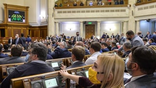 УНИАН