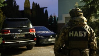 пресс-служба НАБУ