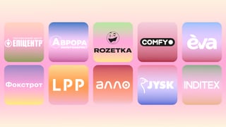 коллаж Анастасия Савеленко