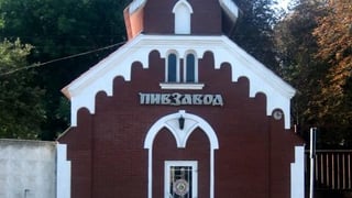 Пресслужба Хмельпиво