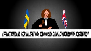 коллаж Анастасия Савеленко