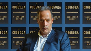 колаж Анастасія Решетнік