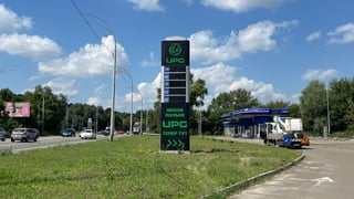 надана пресслужбою