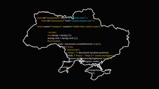 Ілюстрація Анна Наконечна