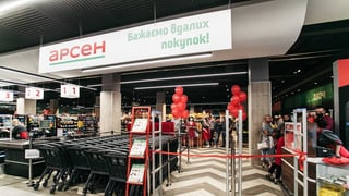 Офіційна Instagram-сторінка мережі