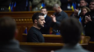 Офис президента Украины