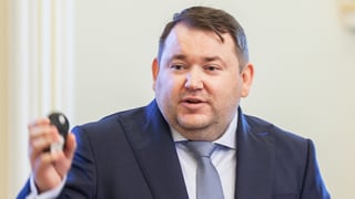 пресслужба НБУ
