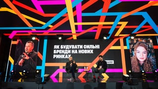Вадим Лазарук для Forbes Ukraine
