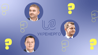 колаж Анастасія Савеленко для Forbes Ukraine