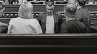 Вадим Сарахан/надано Ярославом Железняком