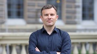 пресс-служба НБУ