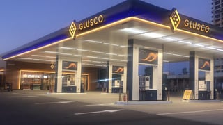 Glusco Україна