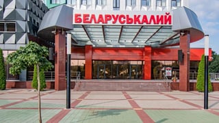 США зняли санкції з «Білоруськалію». До 2021 року він приносив білоруському бюджету $2,5 млрд на рік