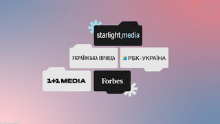 колаж Анастасія Решетнік