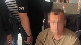 Выезд на Мальдивы. СБУ сообщила о подозрении Аристову после лишения его депутатских полномочий