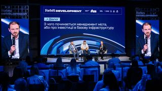 Антон Забєльський, для Forbes Ukraine