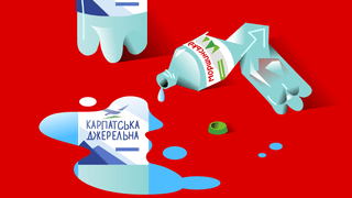 иллюстрация Илья Колесник для Forbes Ukraine
