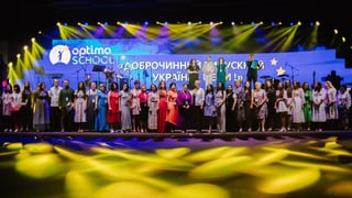 надана пресслужбою