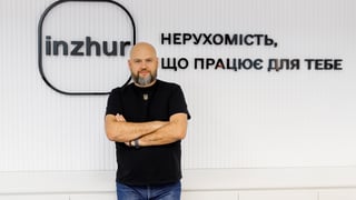 Нацкомісія з цінних паперів дозволила Inzhur обʼєднати пʼять фондів в один