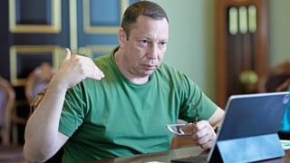 пресслужба НБУ