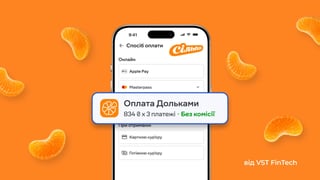 пресслужба