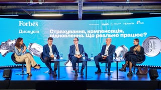 «Держава має закрити перший ризик, а ринок візьме наступні». Як підприємцям в умовах війни отримати страхування? Головне з дискусії на Форумі економічної стійкості