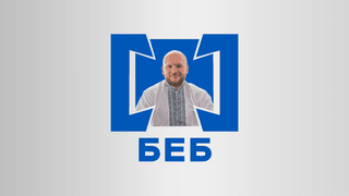колаж Анастасія Савеленко