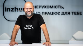 Артем Галкин