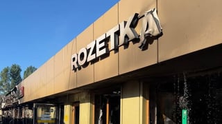 Пресслужба Rozetka