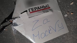 Россия ночью в очередной раз атаковала Украину «шахедами». Силы обороны сбили 18 из 24 ударных БпЛА