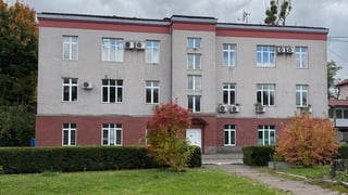 Фонд державного майна України