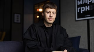 надано пресслужбою